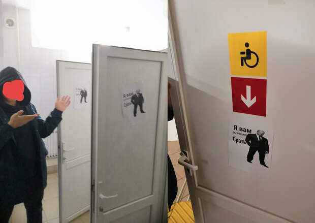 я вам запрещаю срать