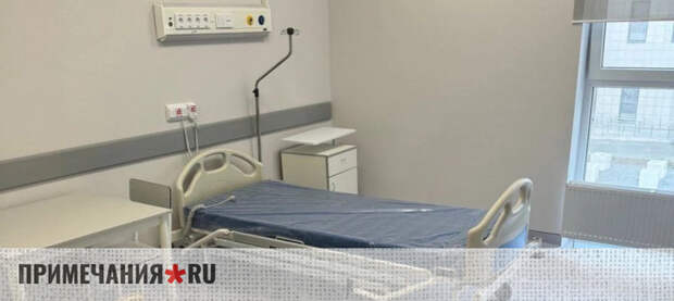 «Кораблик Мойнаки» открыл двери: в Евпатории начал работу крупный детский реабилитационный центр