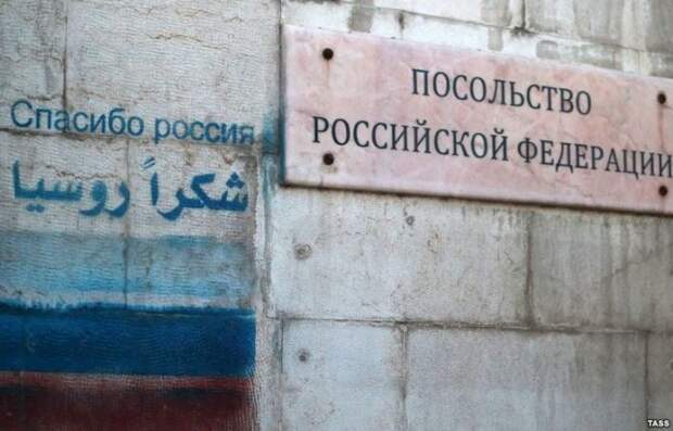 МИД: США зачистили упоминания «Нусры» в проекте ООН по посольству России МИД: США зачистили упоминания «Нусры» в проекте ООН по посольству России