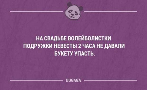 Забавные фразы и высказывания в картинках с надписями. Часть 52 (20 шт)