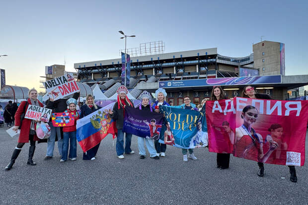 Болельщиков Петросян просили не поднимать плакаты на русском языке на ОИ