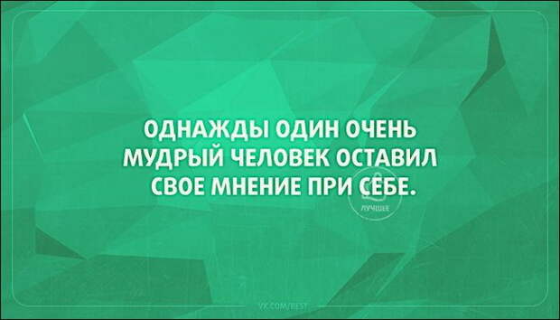 Смешные «Аткрытки» Смешные «Аткрытки»
