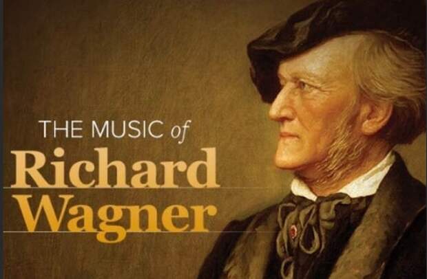Рихард Вагнер немецкий композитор