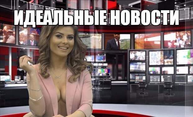 Интригующие и веселые картинки с надписями для настроения (11 фото) Интригующие и веселые картинки с надписями для настроения (11 фото)