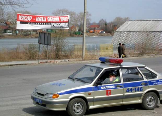 Прикольные объявления