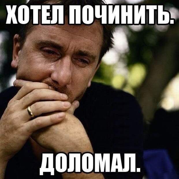Подборка автоприколов (18 фото)