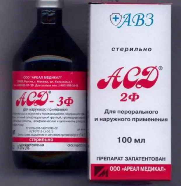 Применение препарата асд для человека. АСД 2ф (антисептик Дорогова) 100мл. АСД фракция 2 «ареал Медикал». АСД 2 таблетки. Препарат АСД- 3.