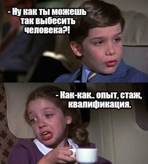 Прикольные фотомемы (28 шт)