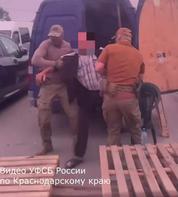 Момент ареста. ФОТО: УФСБ России по Краснодарскому краю.