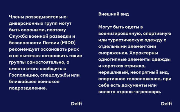 rusdivers.jpg rusdivers.jpg