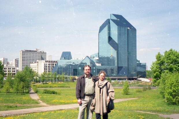 Москва 90–х