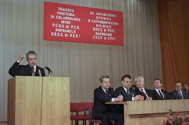 Николае Чаушеску во главе коммунистической партии Румынии.