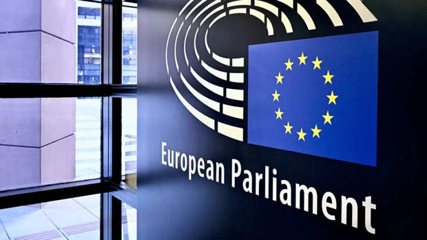 Депутаты Европарламента перепутали Иран с другими странами на карте