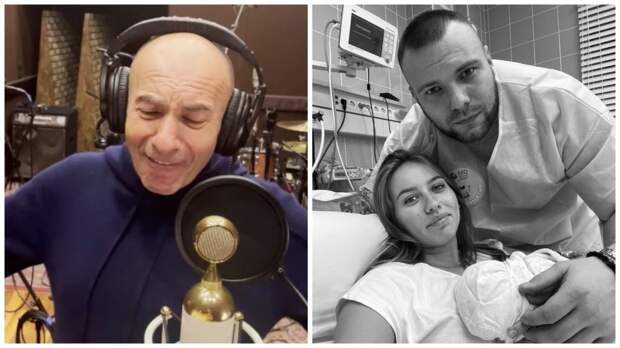 Игорь Крутой в очередной раз стал дедушкой