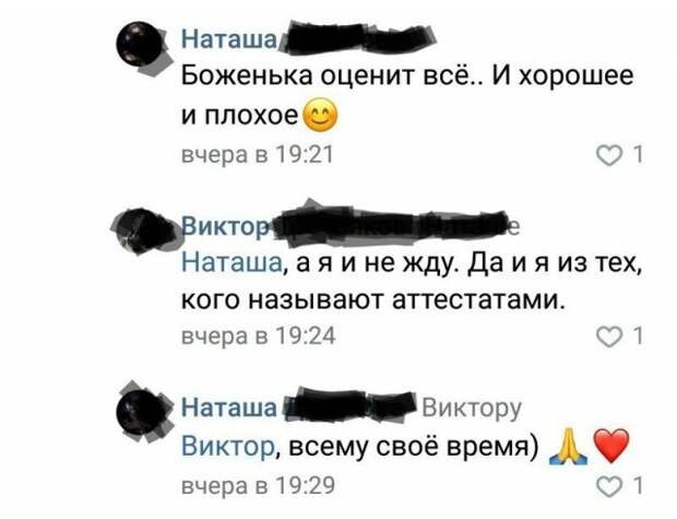 www.vsyako.net