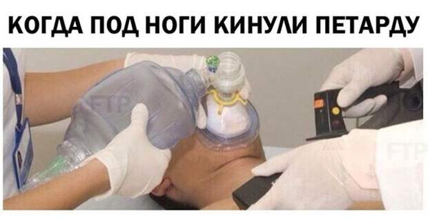 Новогодний юмор (33 фото)