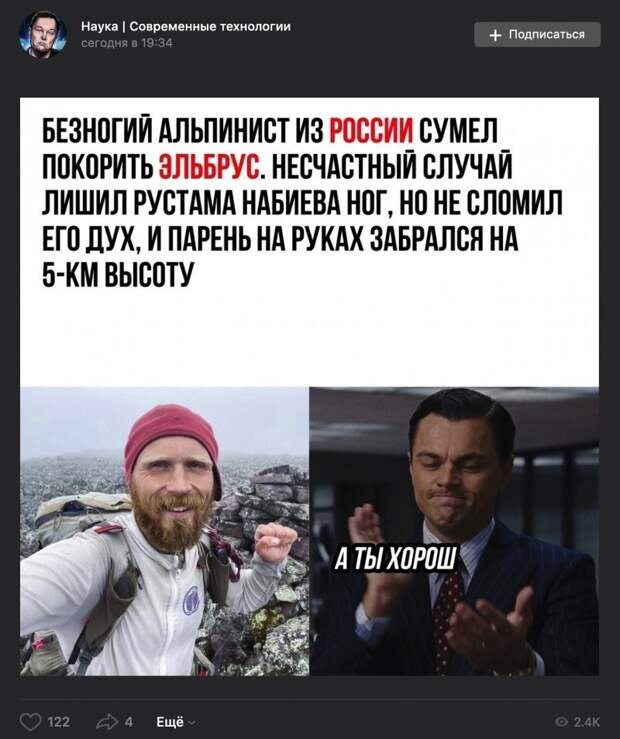 20 примеров абсолютной брехни 20 примеров абсолютной брехни