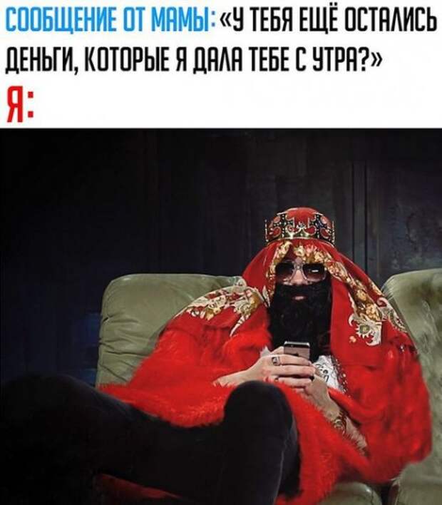 Новые прикольные фотомемы (28 шт)