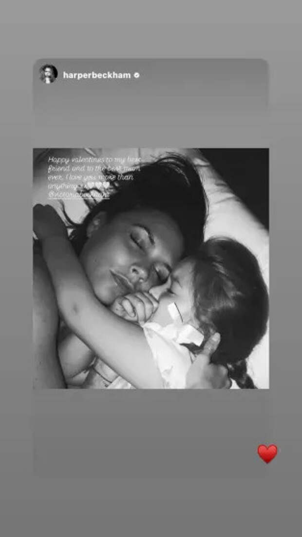 Виктория и Харпер Бекхэм