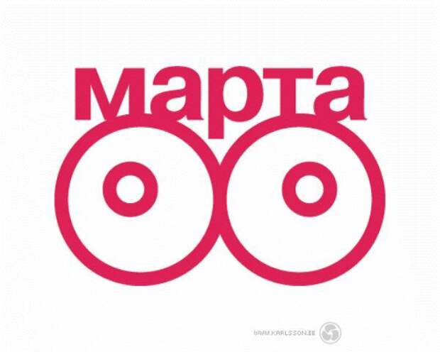 Прикольные открытки и картинки к Восьмому марта (85 штук)