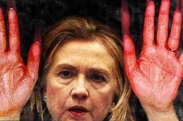 Сенсационный доклад конгресса: Хиллари Клинтон - убийца и лгунья?