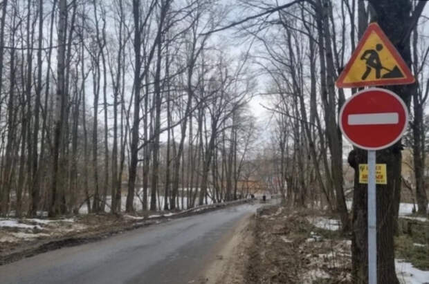В Пролетарском райне Тулы затопило мост через реку Долбиловка