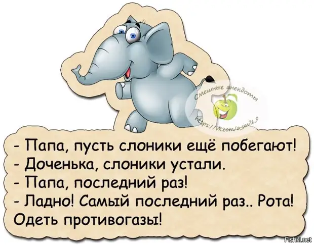 В зеркале сегодня такие ужасы показывали! собой, часть, Новичок, караул, перед, собаку, кореец…, командир, собака, корейца, неплохо, собака…, Генерал, начал, посадил, у нас, снова, кореец, возвращается, разойтись