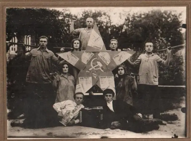 Агитбригада. 1927 год Агитбригада. 1927 год