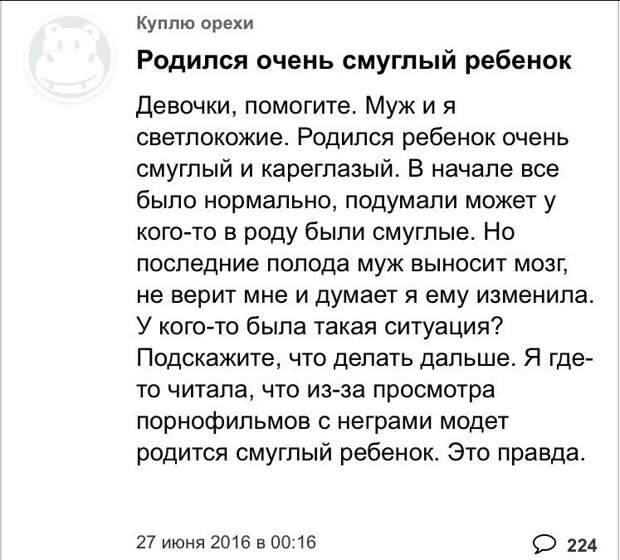 19. 19.