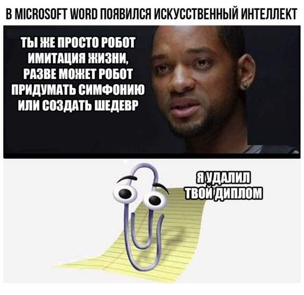 Прикольные картинки картинки из сети, прикол, юмор