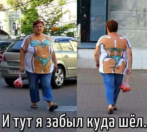 Подборка смешных и жизненных картинок с надписями (11 фото)