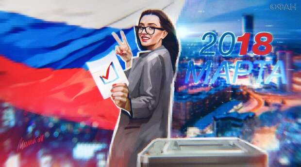 Политолог Дмитрий Абзалов: Выборы — хороший способ почувствовать себя сопричастным к происходящему в стране