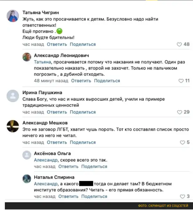 Анальный секс на диване русские извращенцы решили пустить в прямой эфир