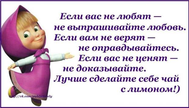 Давайте улыбаться вместе! :) №230814
