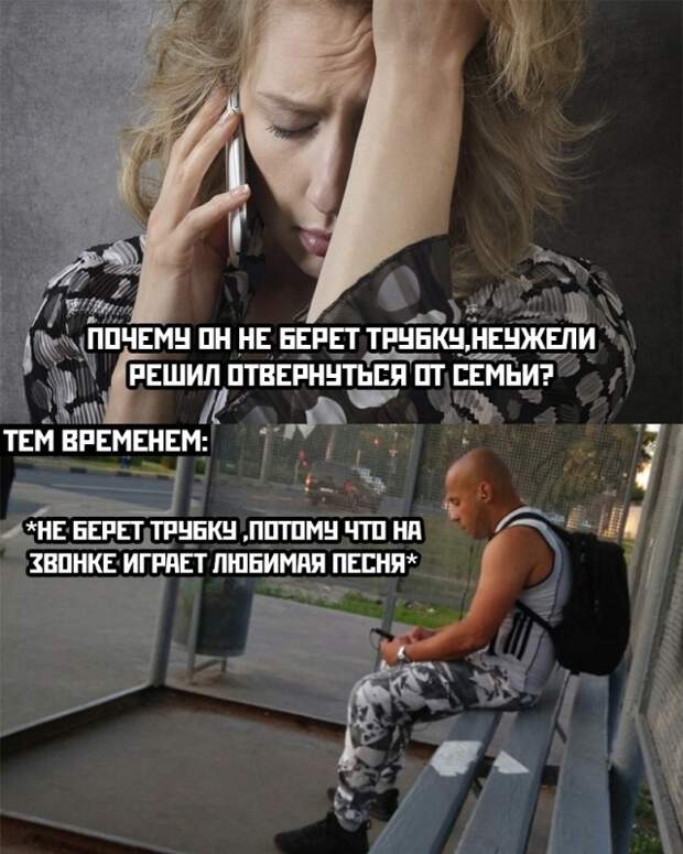 Смешные картинки 14 июля 2021