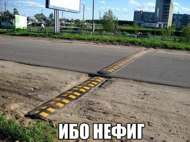 Подборка автоприколов - 49