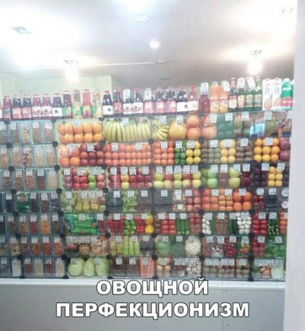 Новые прикольные фотомемы (25 шт)