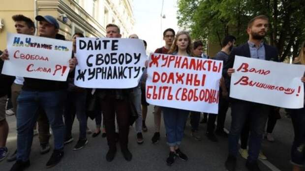 Украина сделал Кирилла Вышинского «заложником для торга» с Россией