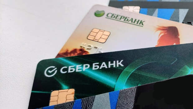 В Барнауле у женщины от имени такси "Максим" списались 29 тыс. рублей