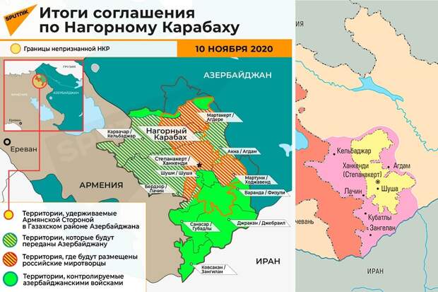 Территории, которые потеряли армяне, наглядно