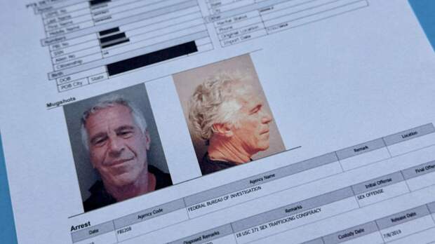 Звенья одной цепи: вот как связаны неонацисты, русофобия и остров Эпштейна