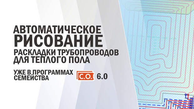 Услуги сантехника в Москве и Московской области