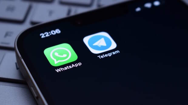 Ради Max мессенджеры Telegram и WhatsApp должны продолжать работать в РФ, считает Песков