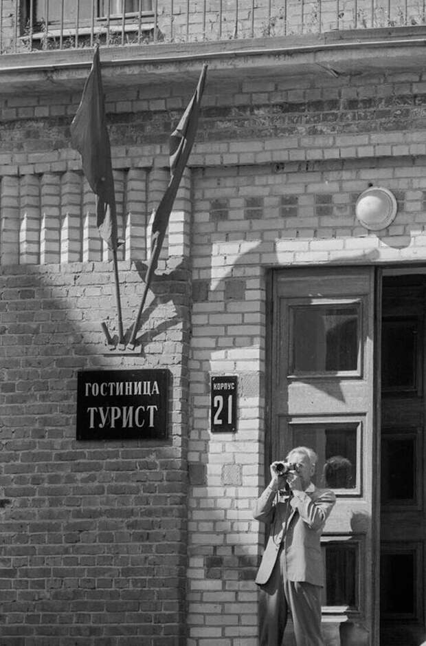 СССР в лицах. 1961 год