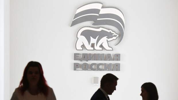 Названы лидеры списка ЕР на выборах в Народное собрание Ингушетии 