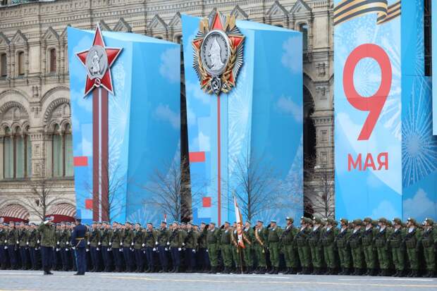 Парад Победы начался на Красной площади в Москве
