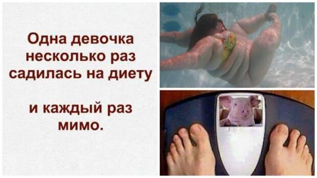 Самый злой пост о тех, кому не хватает мотивации для занятий спортом Самый злой пост о тех, кому не хватает мотивации для занятий спортом