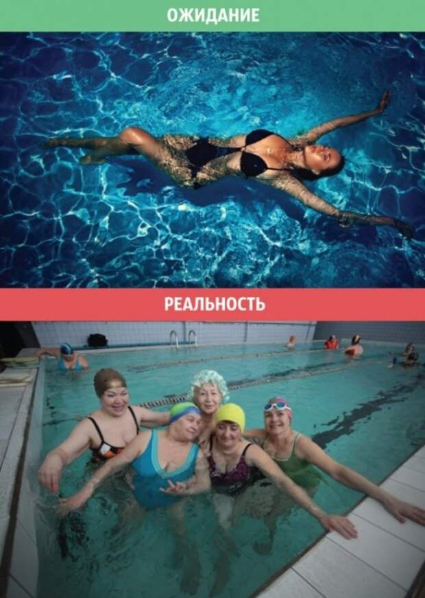 Мужские ожидания и суровая реальность (9 фото)