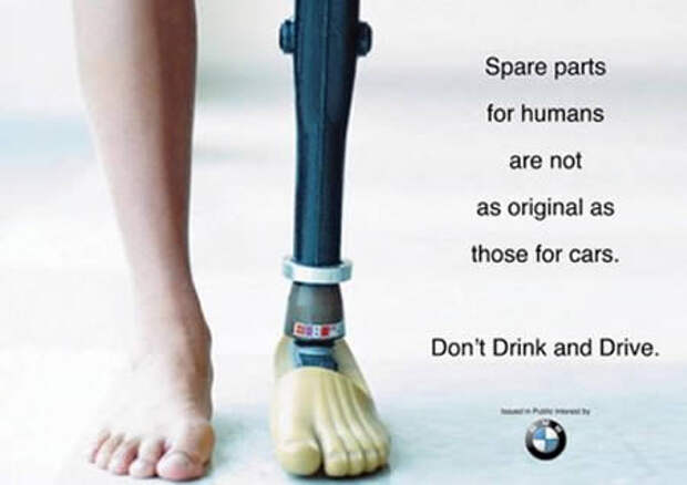 Самая шокирующая зарубежная реклама на тему "Безопасность дорожного движения"