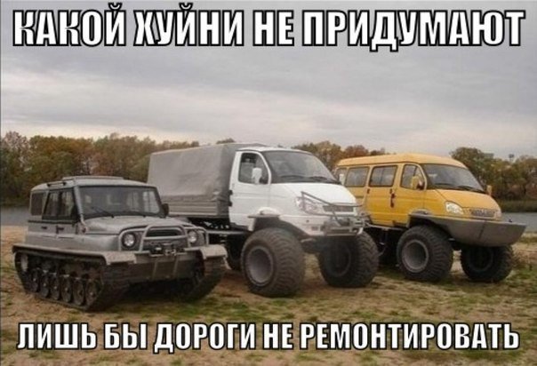 1452505282_fotomemy-19